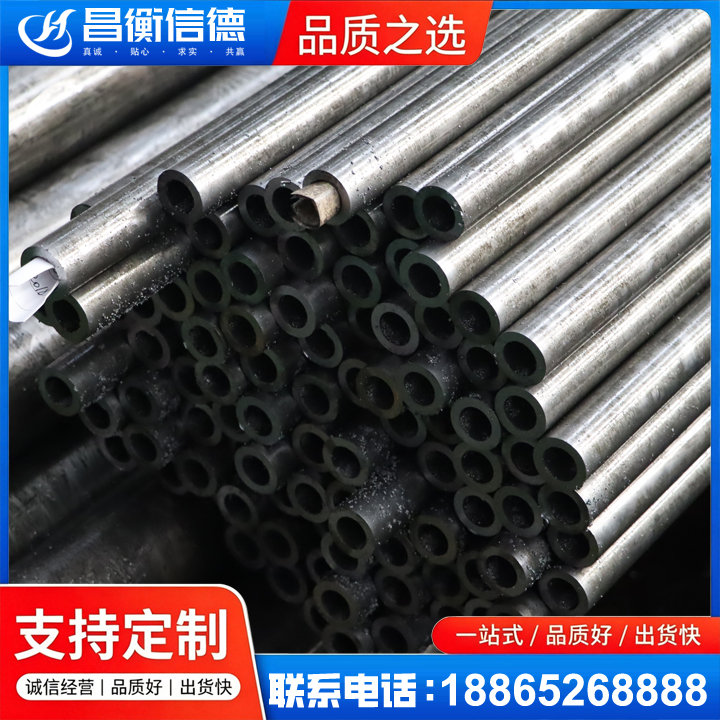 文儒镇GCr15精密钢管